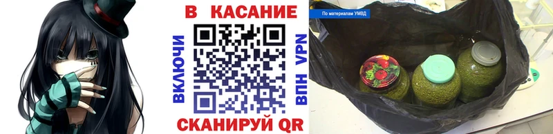 Где продают наркотики Брянск blacksprut ССЫЛКА  Псилоцибиновые грибы  Бошки Шишки  Cocaine  ГАШ  А ПВП 