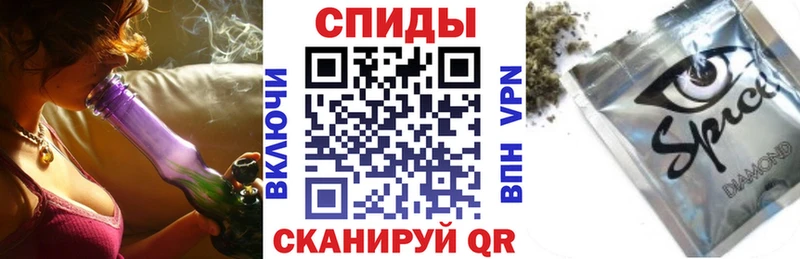 БУТИРАТ бутик  KRAKEN как войти  Брянск  магазин   