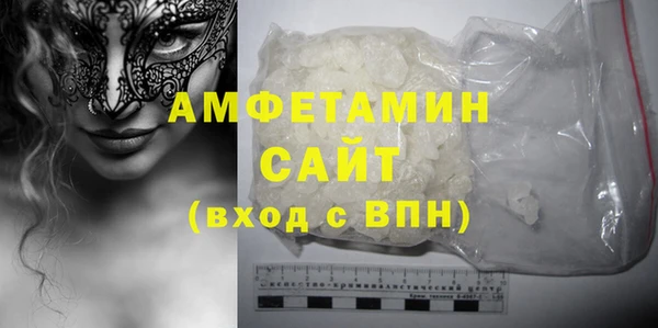 гашиш Белоозёрский