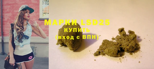 гашиш Белоозёрский