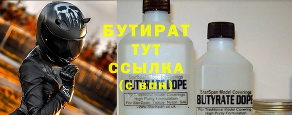 гашиш Белоозёрский