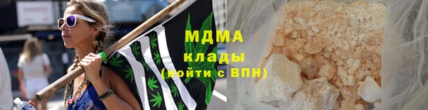 гашиш Белоозёрский