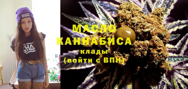 гашиш Белоозёрский