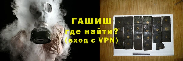 гашиш Белоозёрский