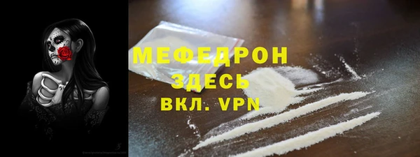 гашиш Белоозёрский