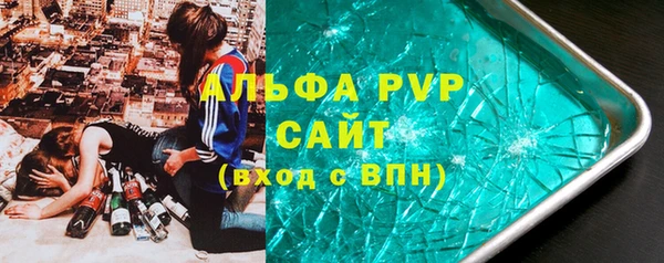 гашиш Белоозёрский