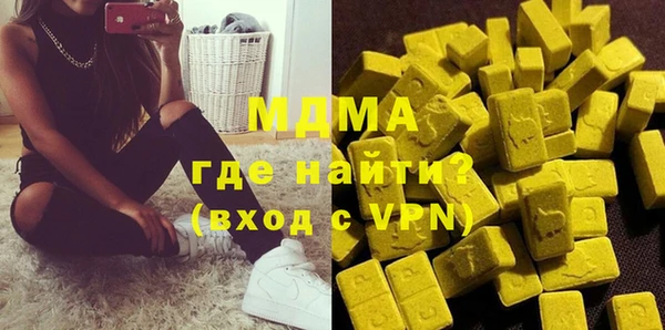 прущая мука Белокуриха