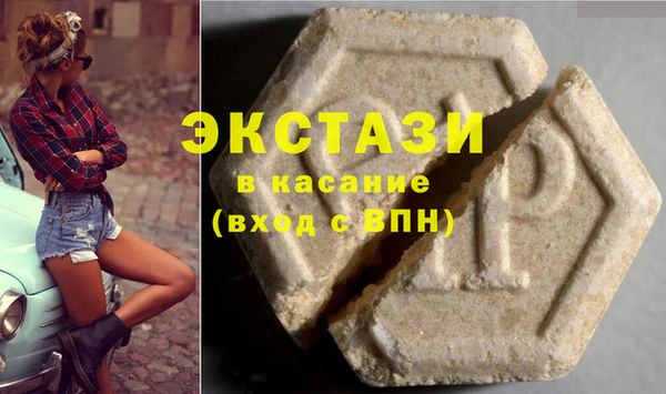 гашиш Белоозёрский
