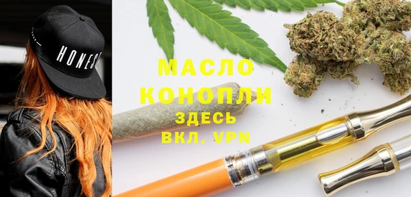 гашиш Белоозёрский