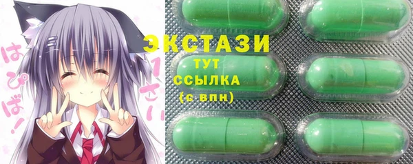 прущая мука Белокуриха