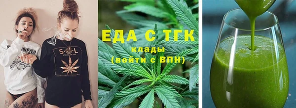 гашиш Белоозёрский