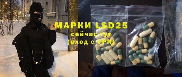 гашиш Белоозёрский