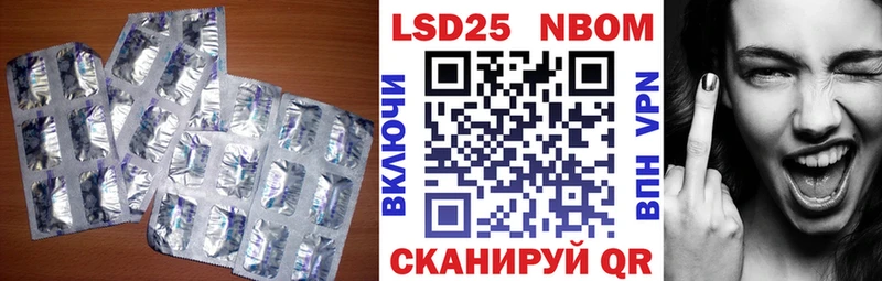 купить наркотики цена  Брянск  LSD-25 экстази ecstasy 